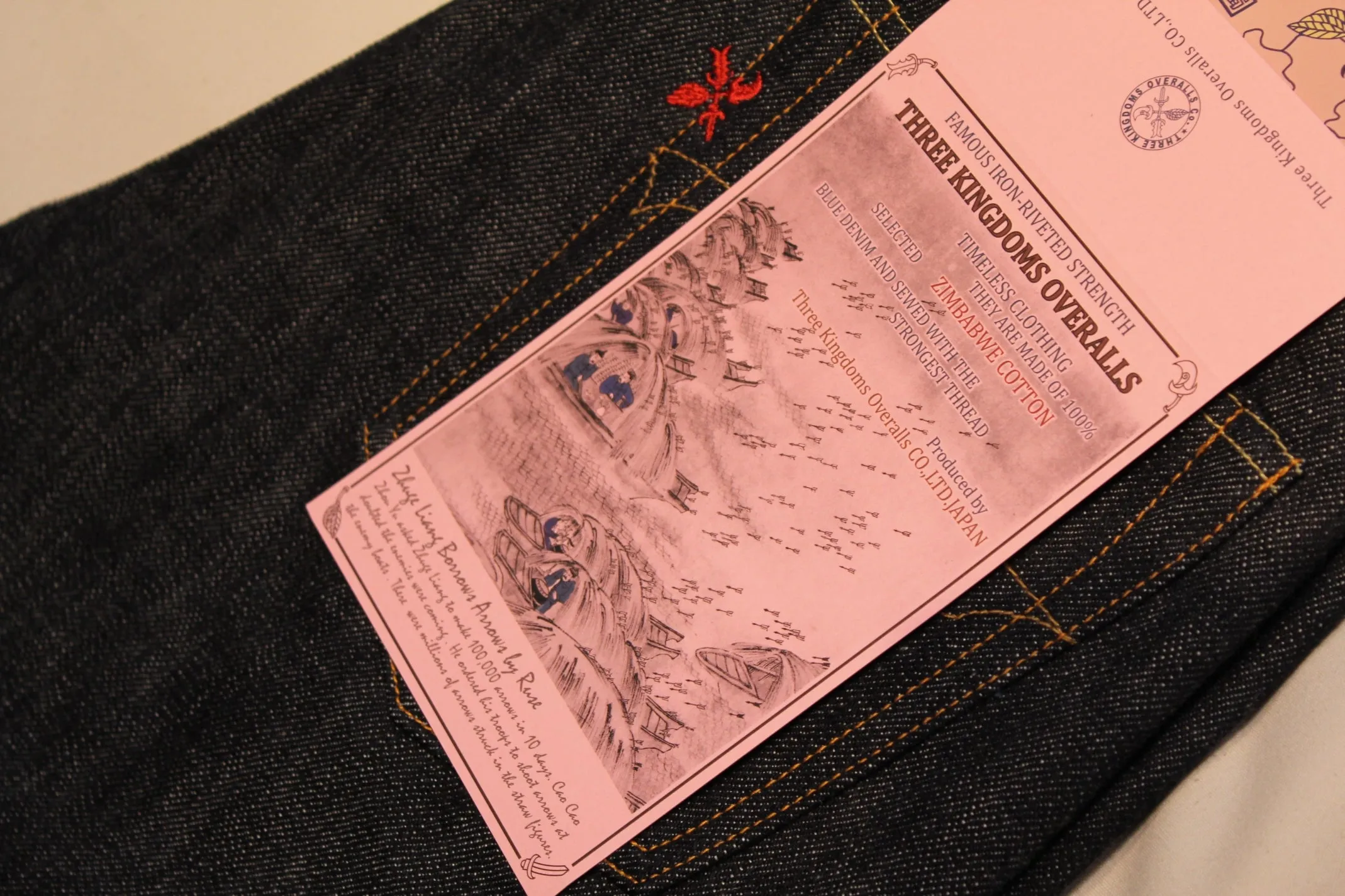 Premium 15.3oz. TK903 Relax Tapered Natural Indigo Selvedge Denim Pants - OW